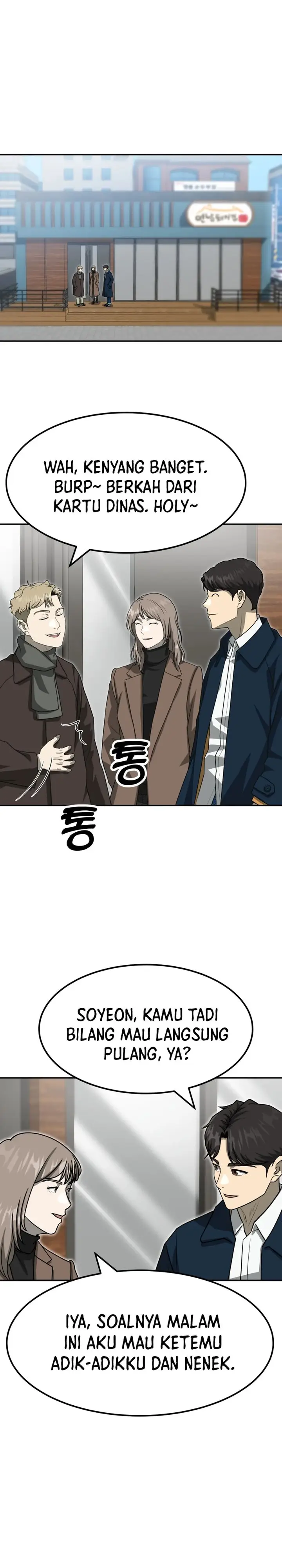 image-komik-golden-print-chapter-74-18/30