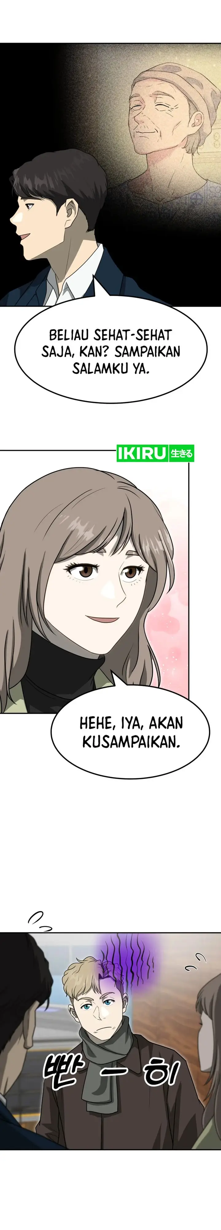 image-komik-golden-print-chapter-74-19/30