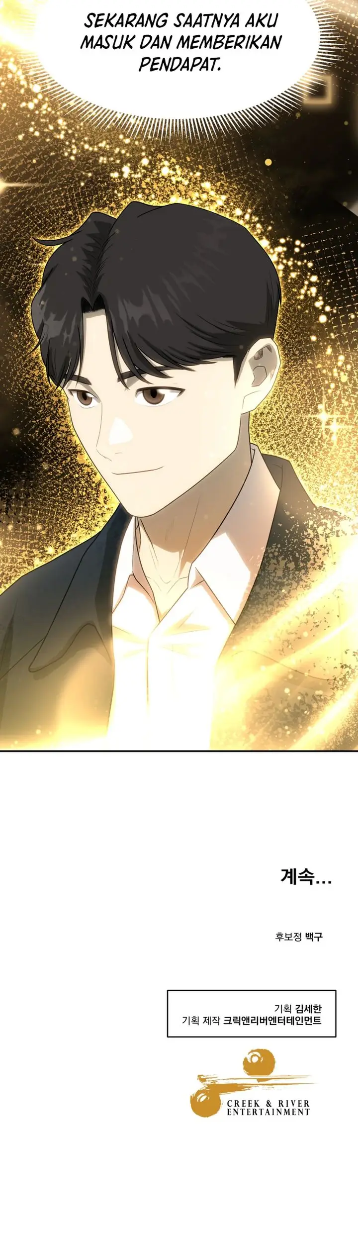 image-komik-golden-print-chapter-74-29/30