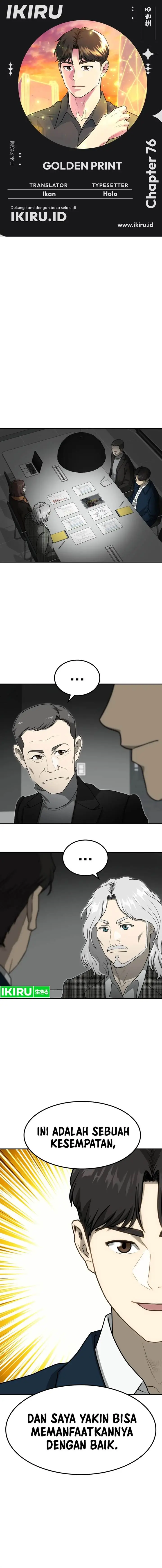 image-komik-golden-print-chapter-76-0/20