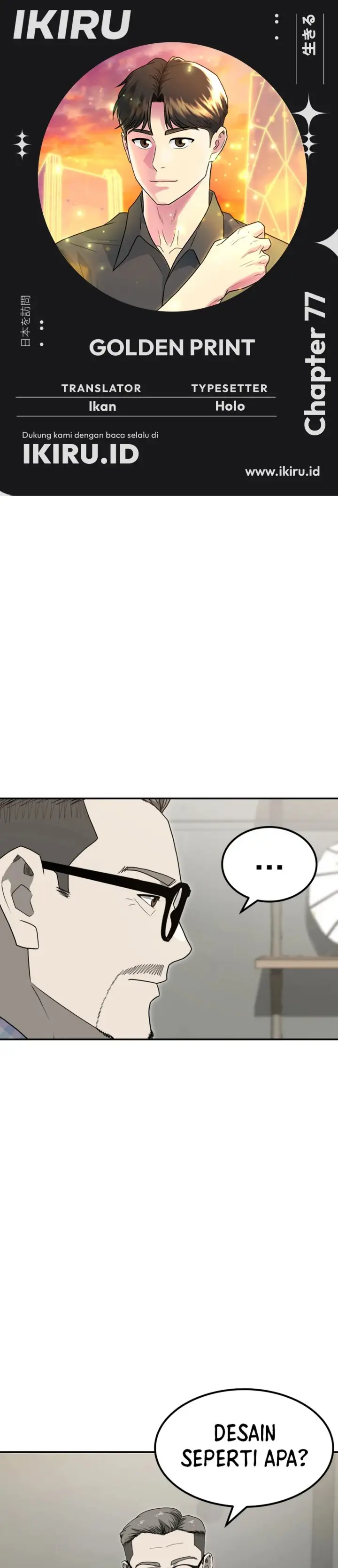 image-komik-golden-print-chapter-77-0/36