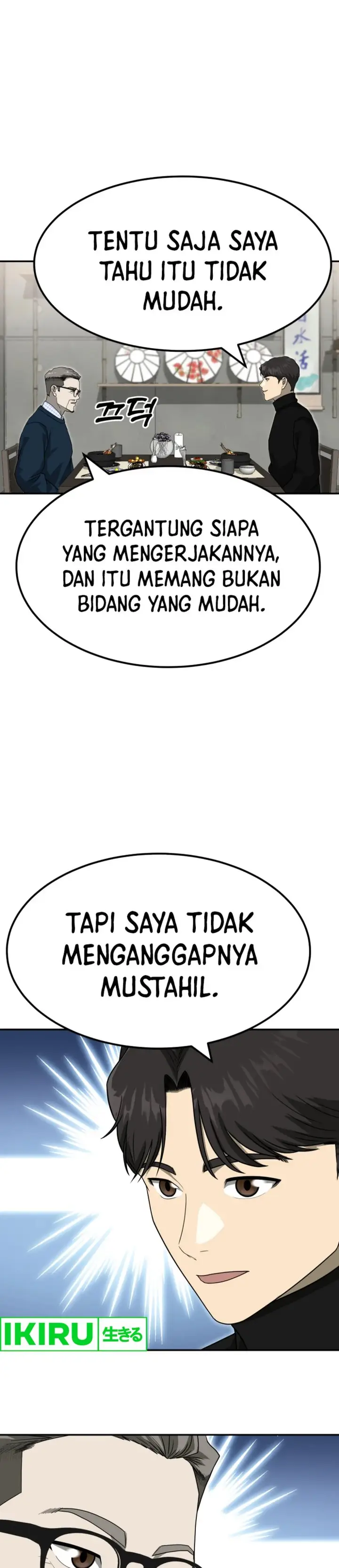 image-komik-golden-print-chapter-77-2/36