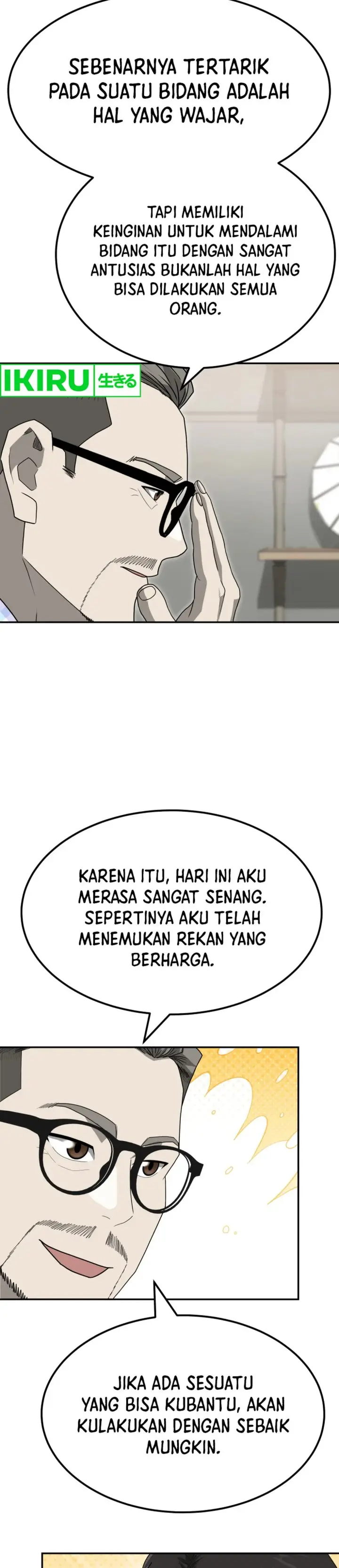 image-komik-golden-print-chapter-77-10/36