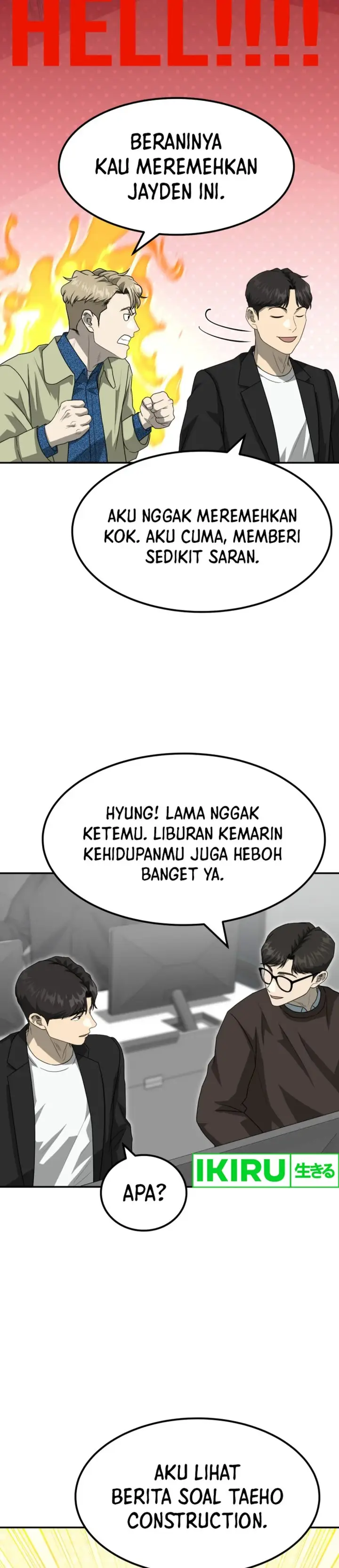image-komik-golden-print-chapter-77-18/36
