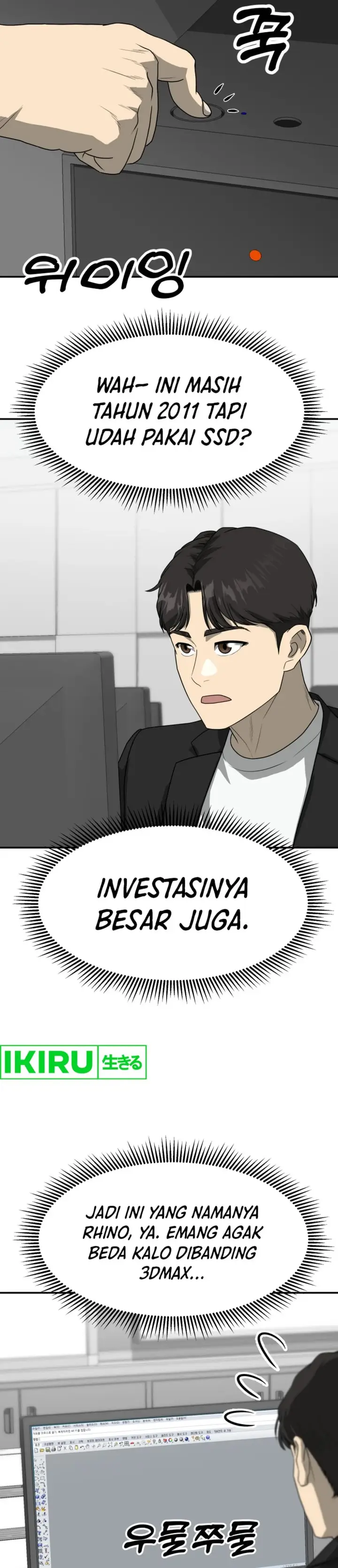 image-komik-golden-print-chapter-77-21/36