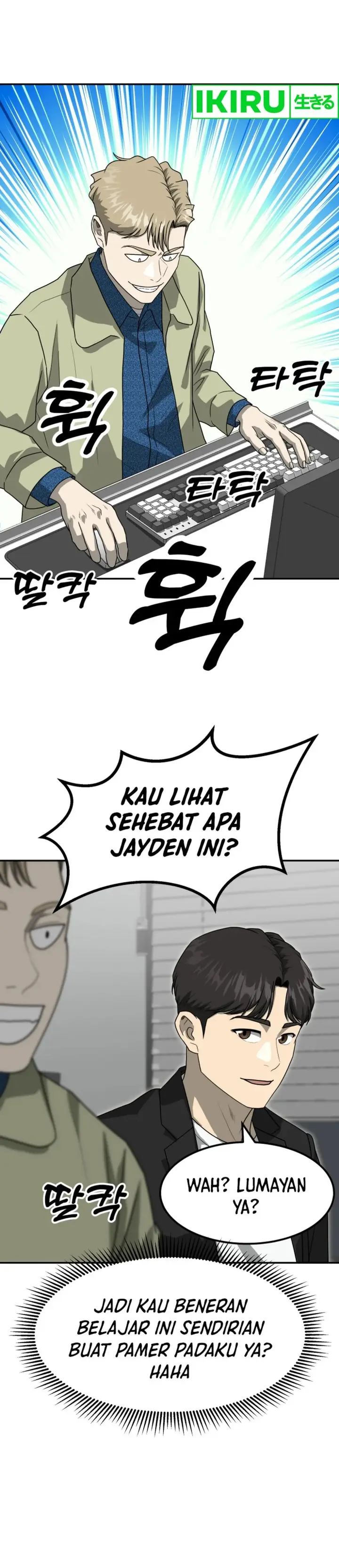 image-komik-golden-print-chapter-77-23/36