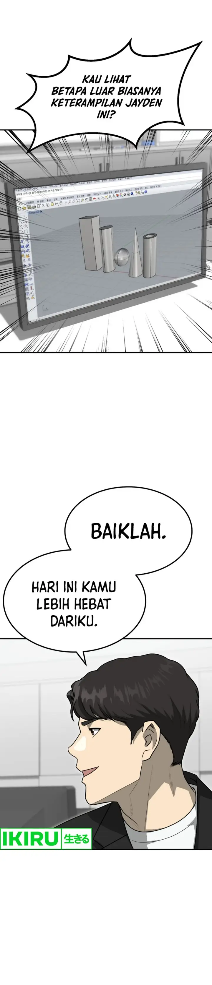 image-komik-golden-print-chapter-77-26/36