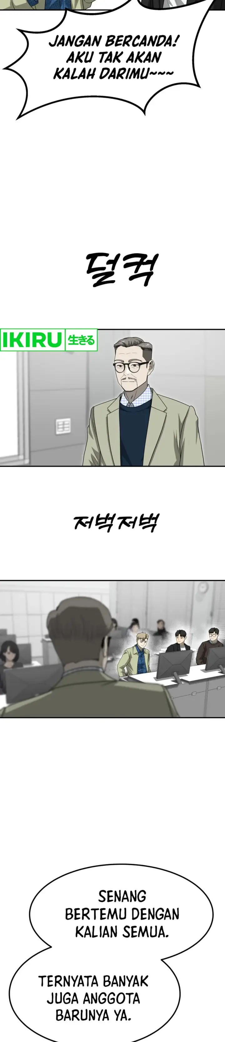 image-komik-golden-print-chapter-77-28/36