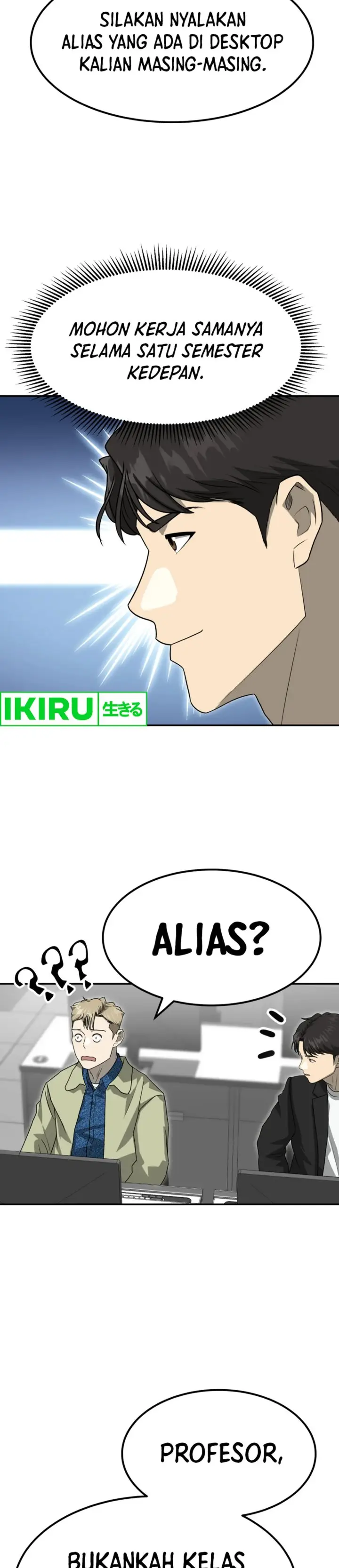 image-komik-golden-print-chapter-77-31/36