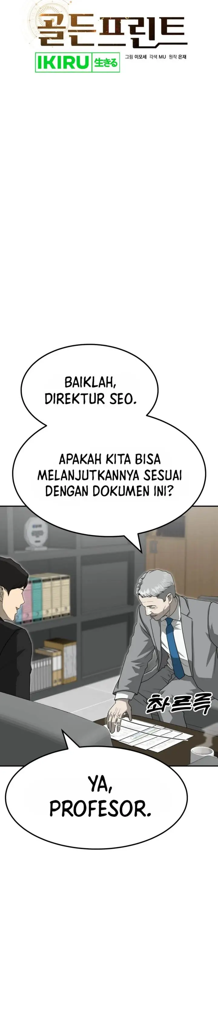 image-komik-golden-print-chapter-78-4/34