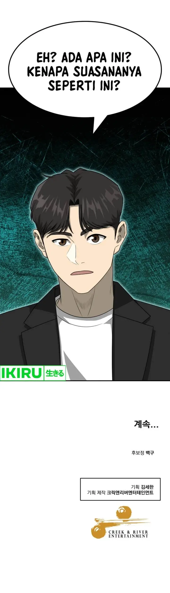 image-komik-golden-print-chapter-78-33/34