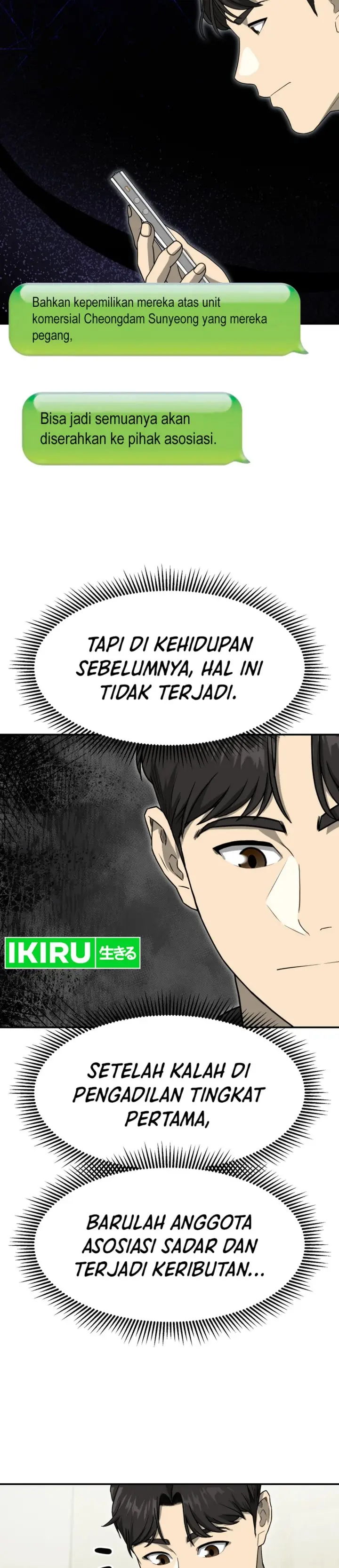 image-komik-golden-print-chapter-79-6/40