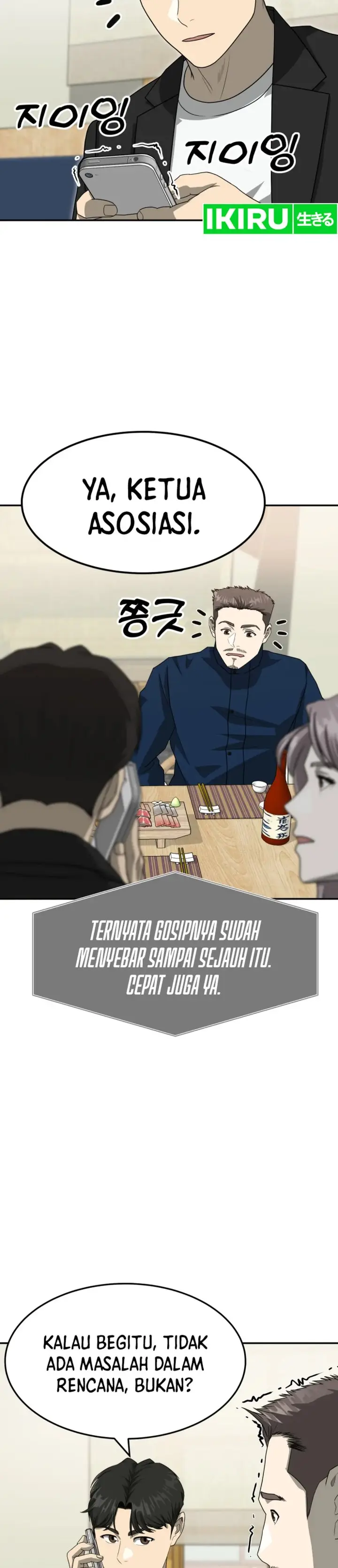 image-komik-golden-print-chapter-79-7/40