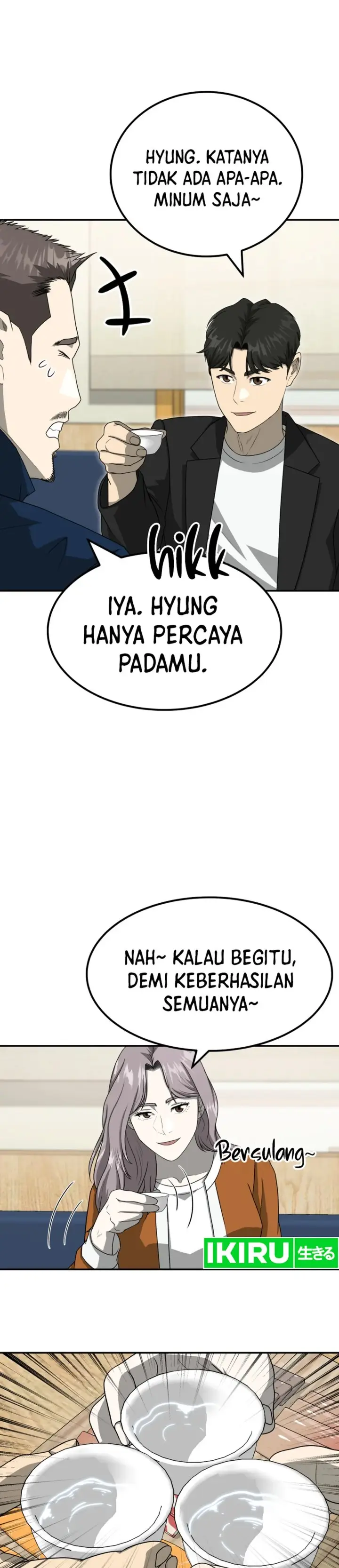 image-komik-golden-print-chapter-79-11/40