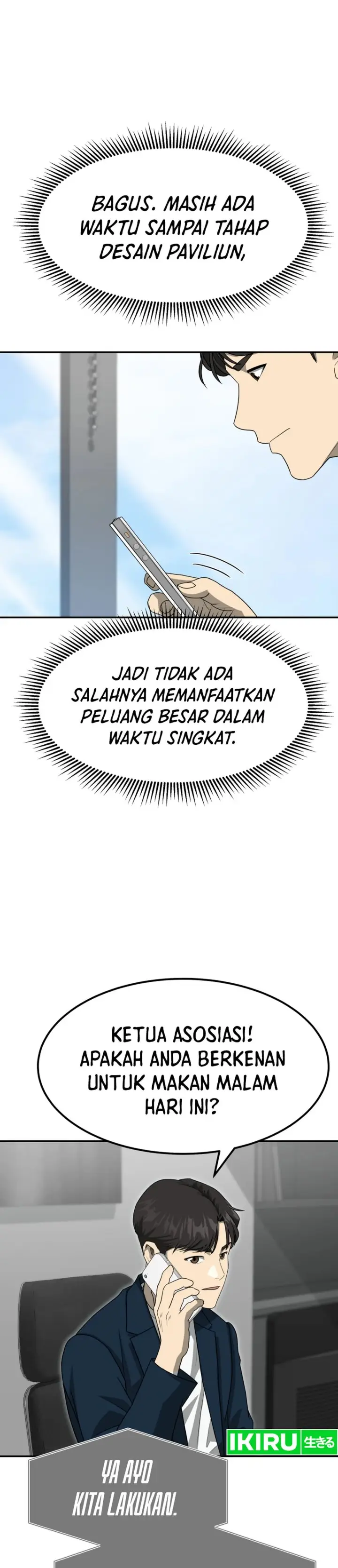 image-komik-golden-print-chapter-79-15/40