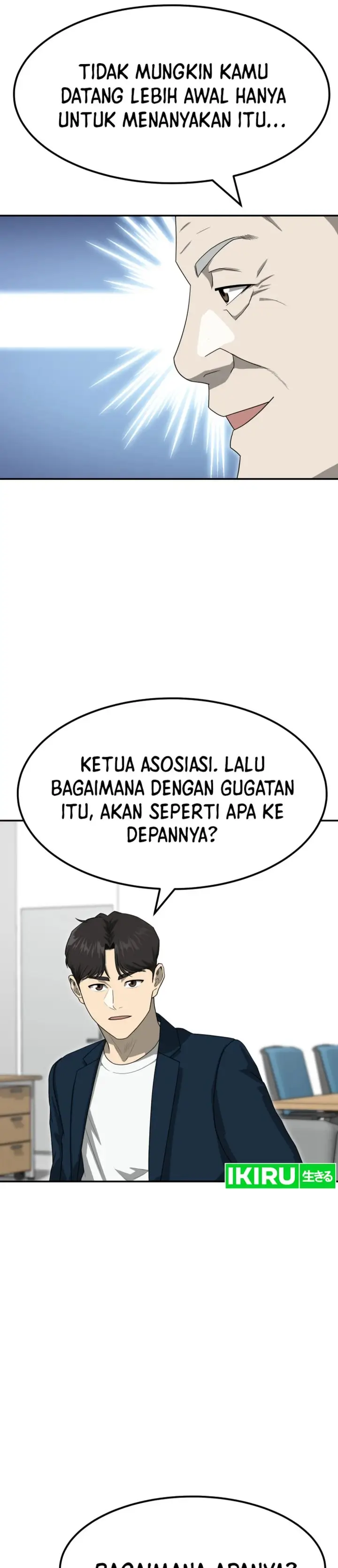 image-komik-golden-print-chapter-79-18/40