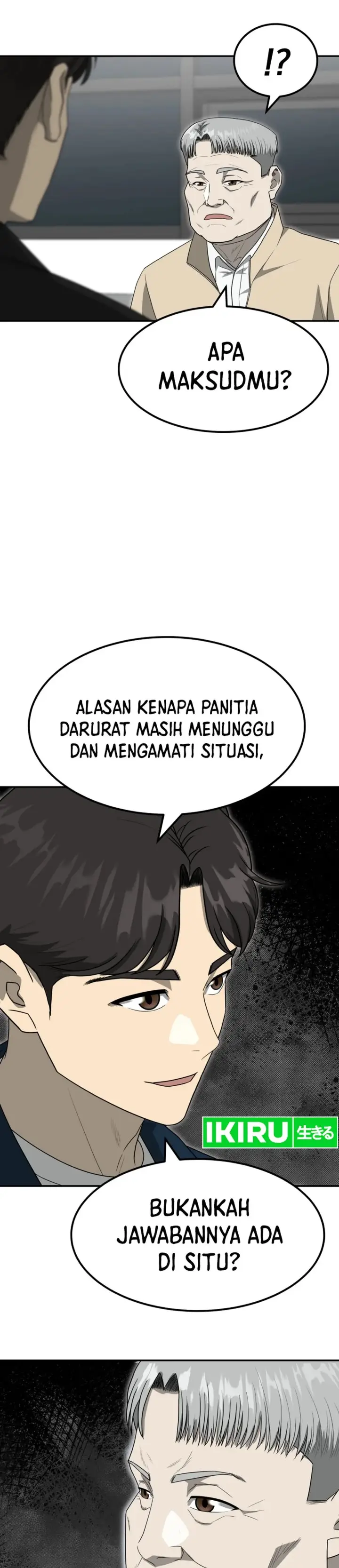 image-komik-golden-print-chapter-79-20/40