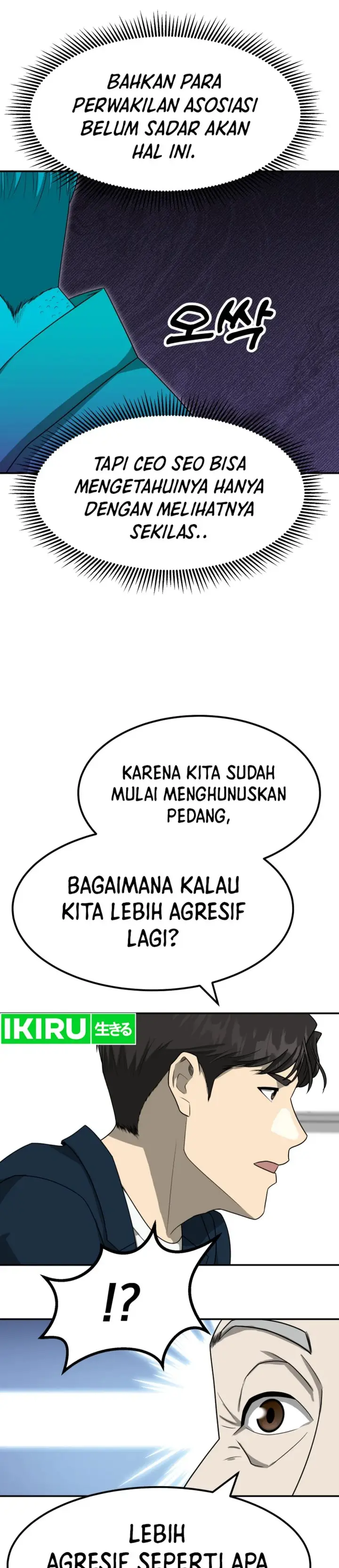 image-komik-golden-print-chapter-79-28/40