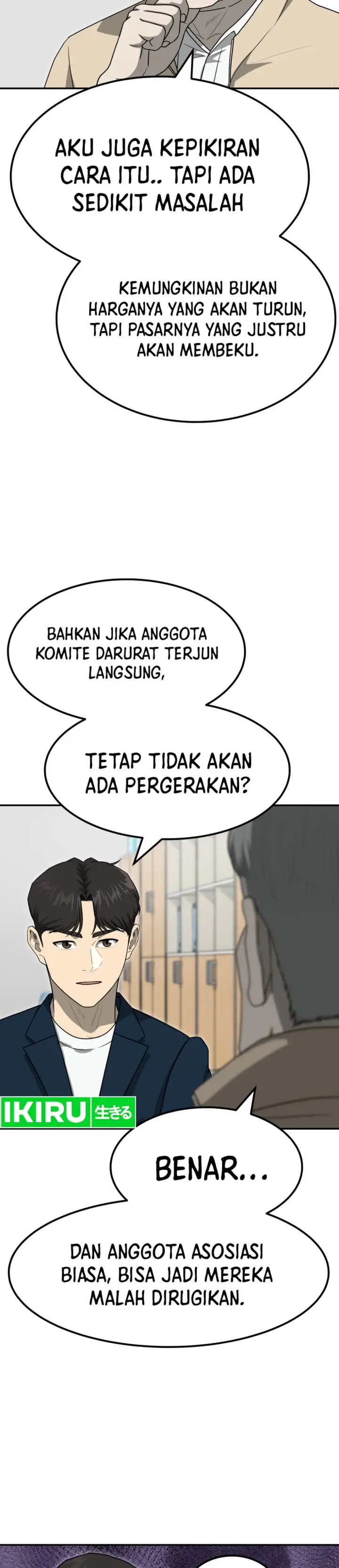 image-komik-golden-print-chapter-79-31/40