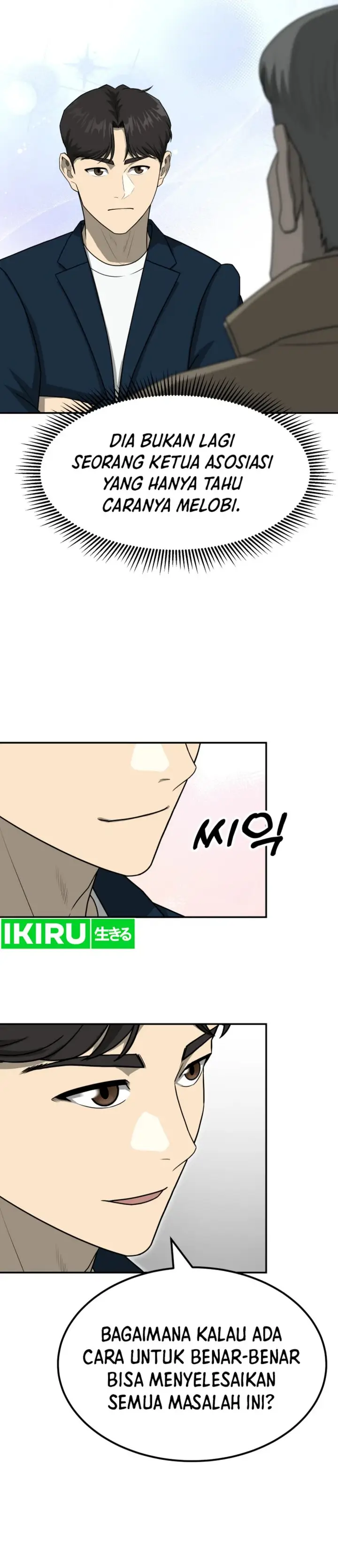 image-komik-golden-print-chapter-79-33/40