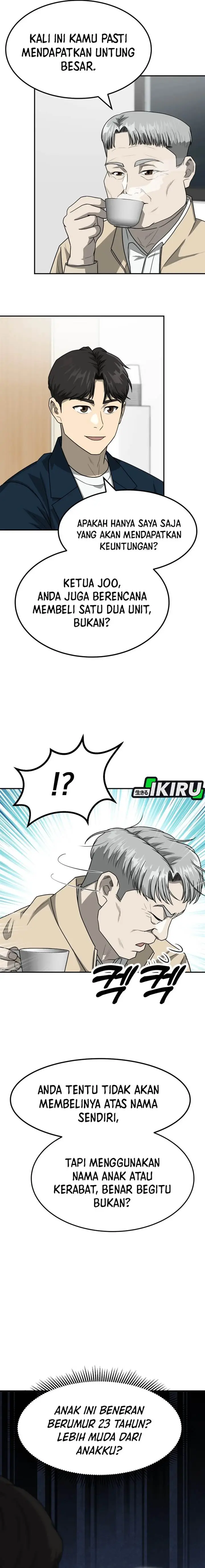 image-komik-golden-print-chapter-80-1/25