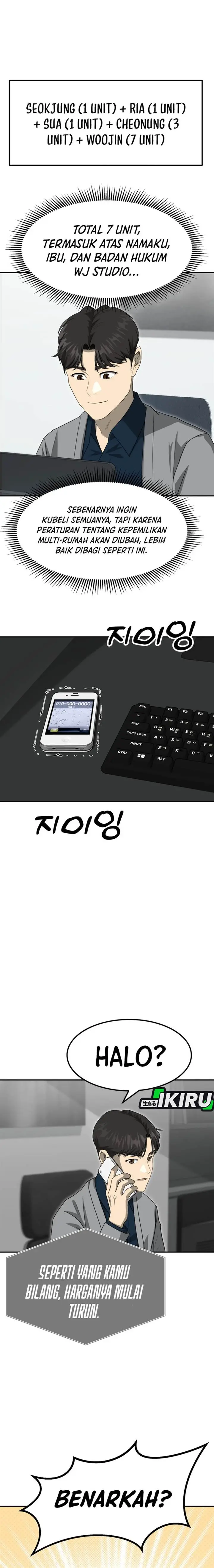 image-komik-golden-print-chapter-80-7/25