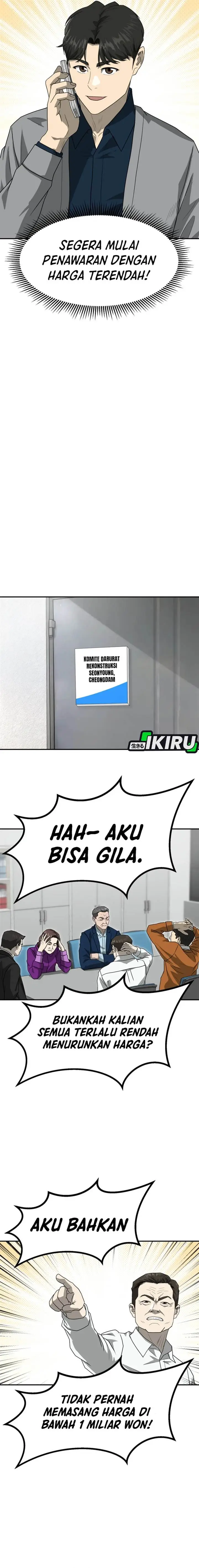 image-komik-golden-print-chapter-80-8/25