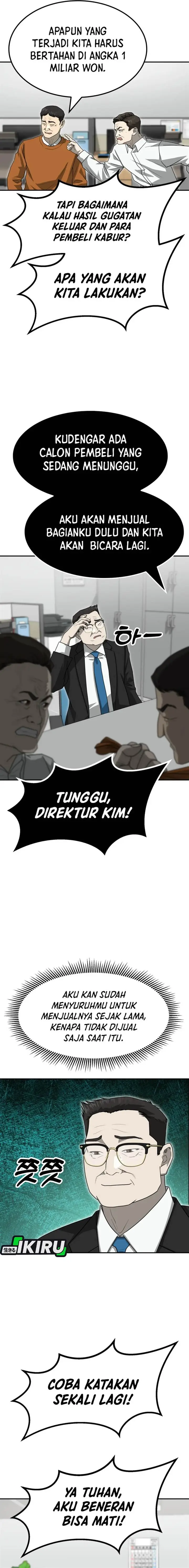 image-komik-golden-print-chapter-80-9/25