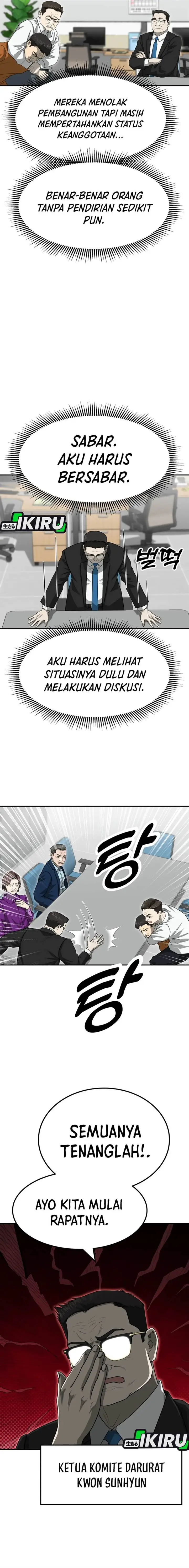 image-komik-golden-print-chapter-80-10/25