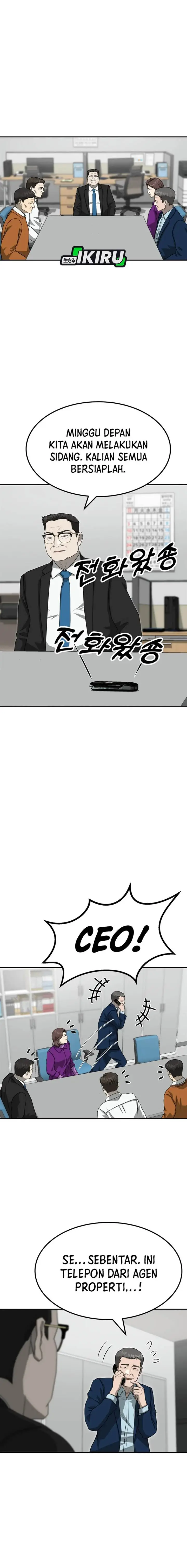 image-komik-golden-print-chapter-80-12/25