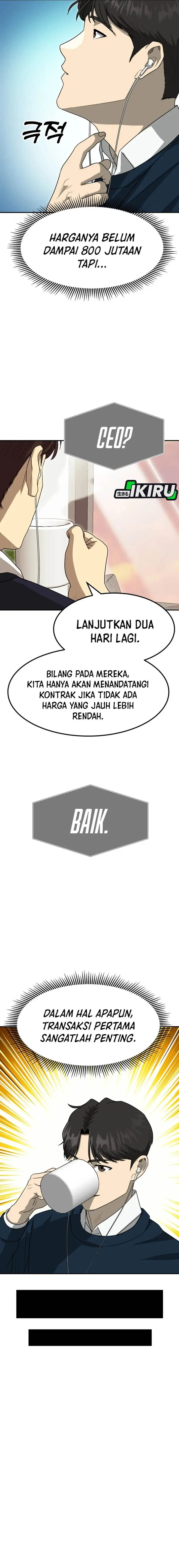 image-komik-golden-print-chapter-80-15/25