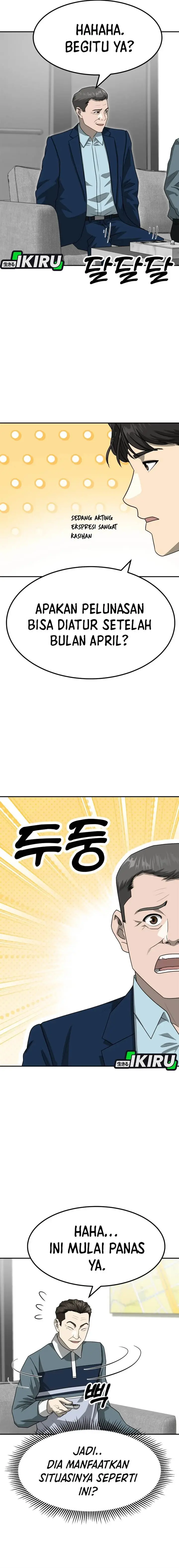 image-komik-golden-print-chapter-80-18/25