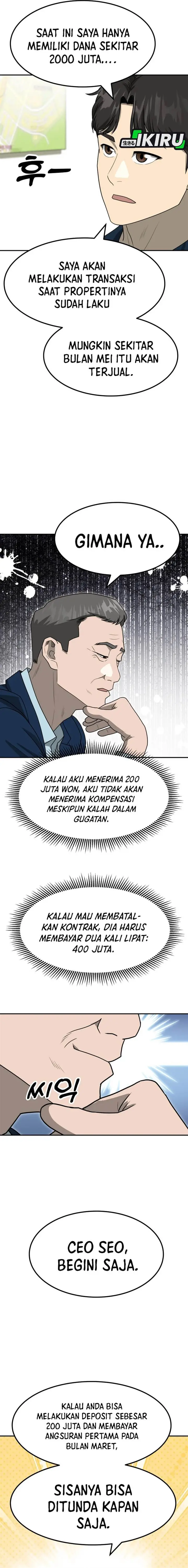 image-komik-golden-print-chapter-80-20/25