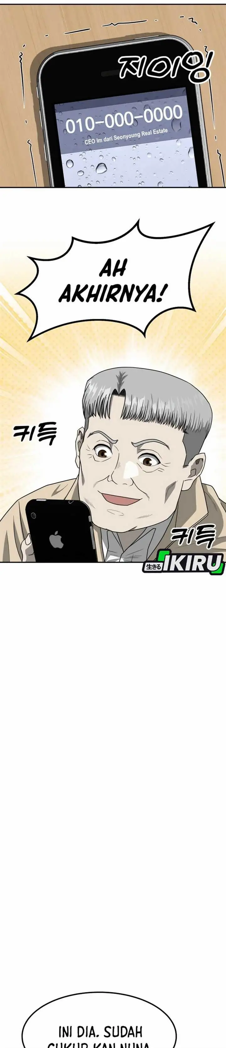 image-komik-golden-print-chapter-81-1/45