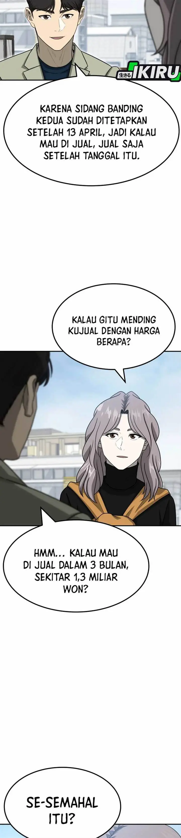 image-komik-golden-print-chapter-81-3/45