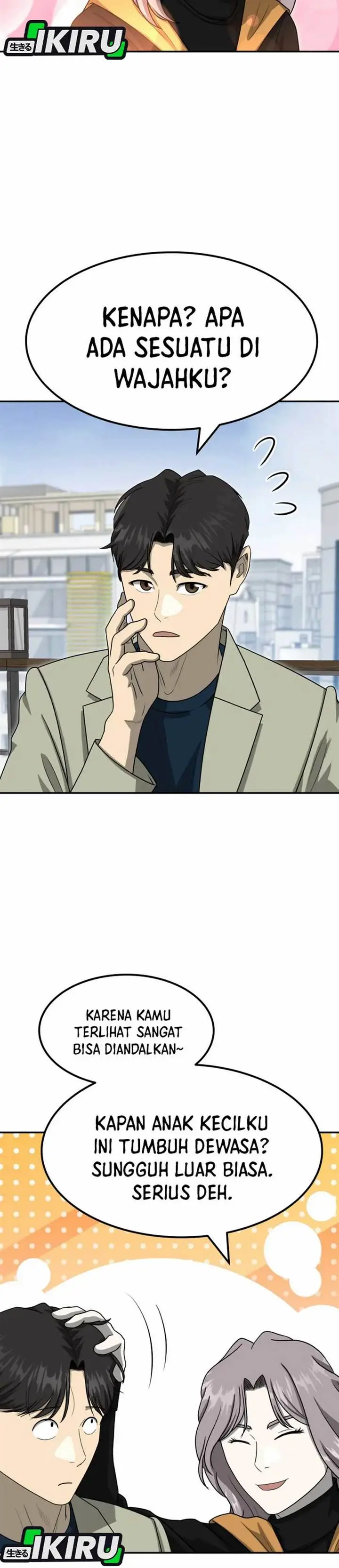 image-komik-golden-print-chapter-81-5/45