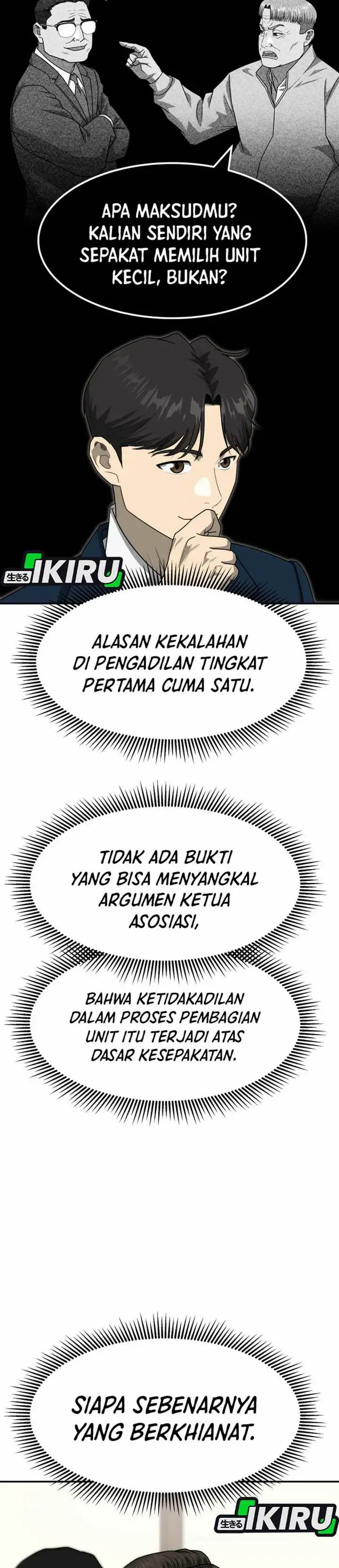 image-komik-golden-print-chapter-81-12/45