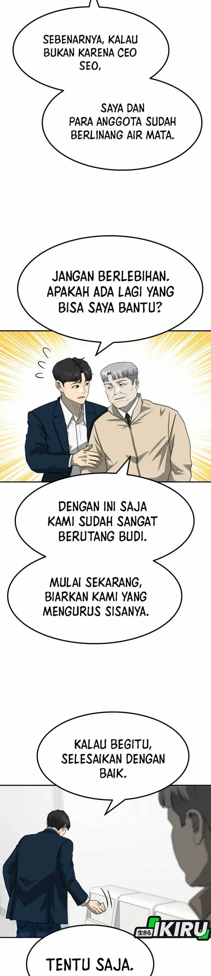 image-komik-golden-print-chapter-81-18/45