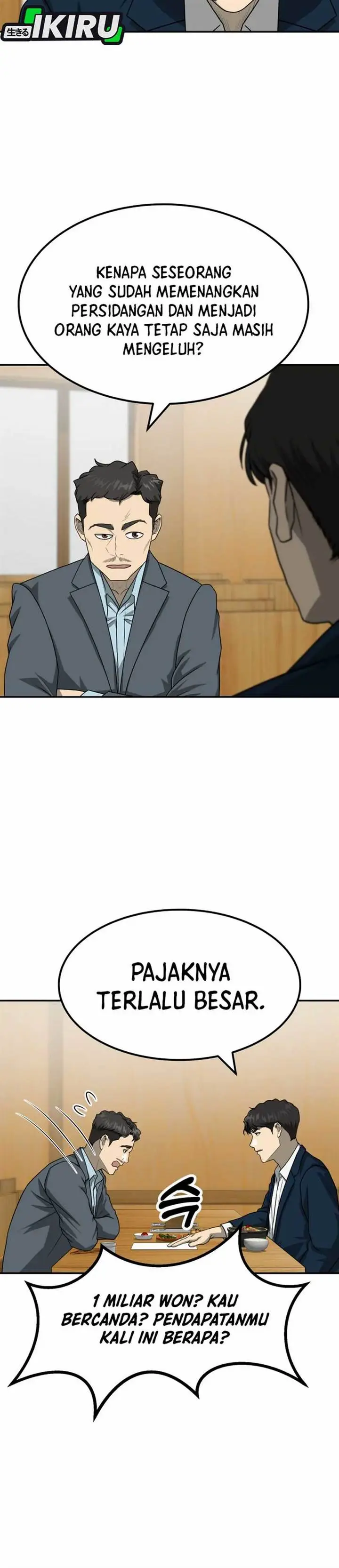 image-komik-golden-print-chapter-81-21/45