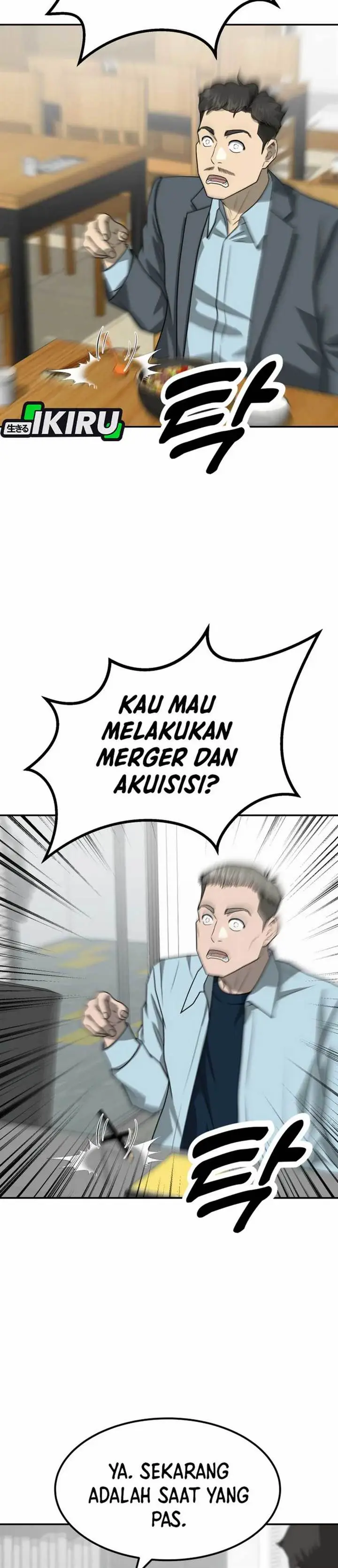 image-komik-golden-print-chapter-81-26/45