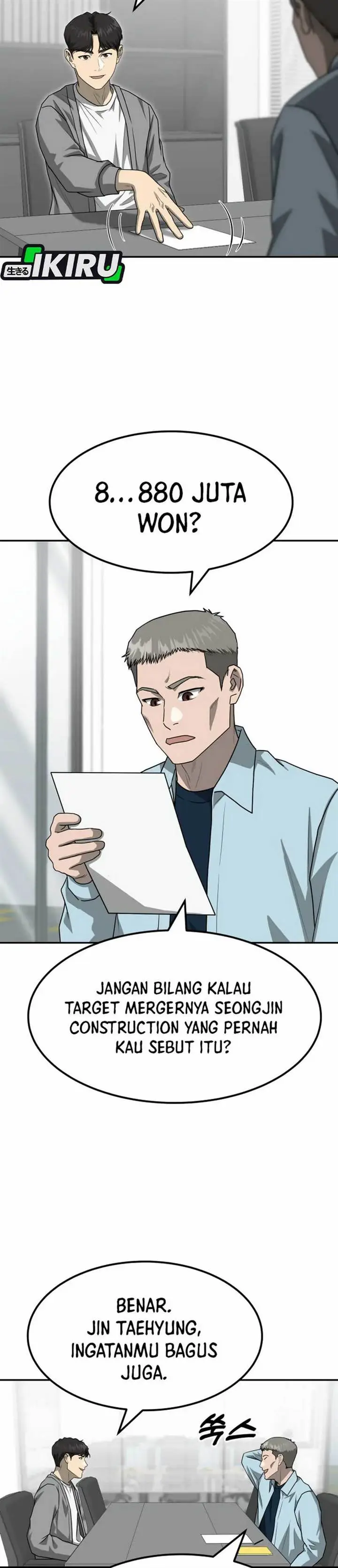 image-komik-golden-print-chapter-81-27/45