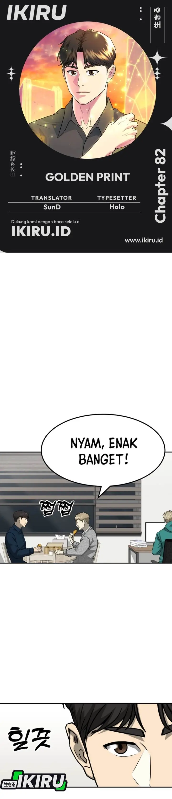 image-komik-golden-print-chapter-82-0/49