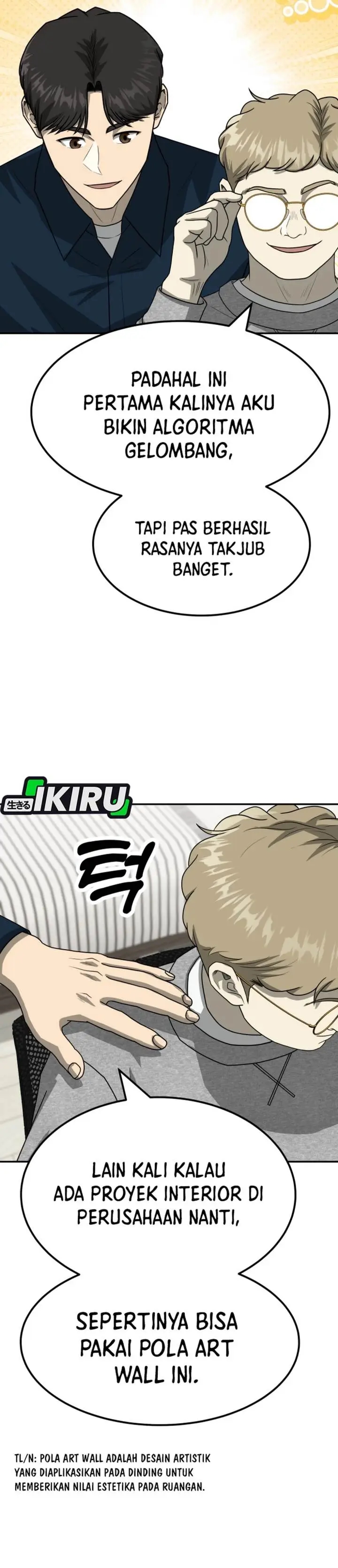 image-komik-golden-print-chapter-82-13/49