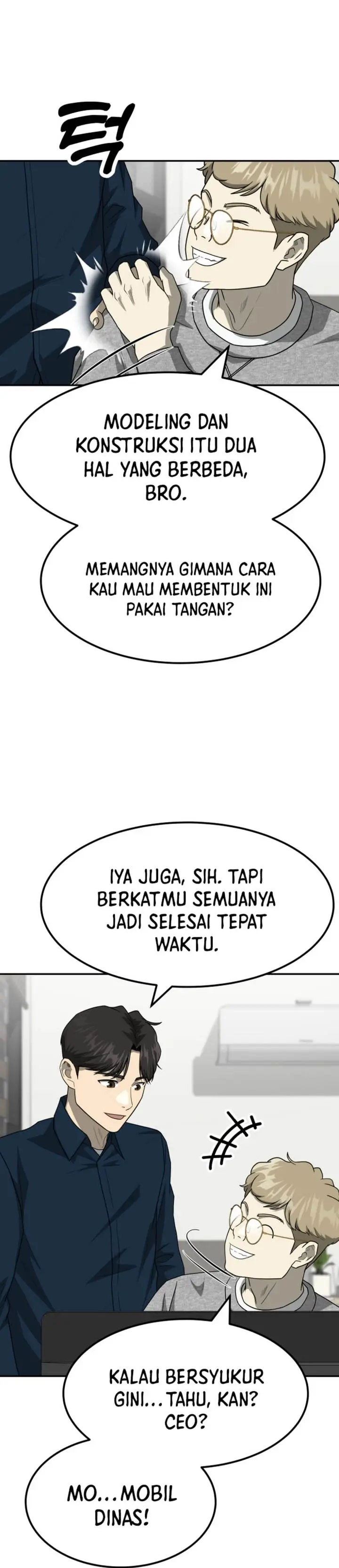 image-komik-golden-print-chapter-82-14/49