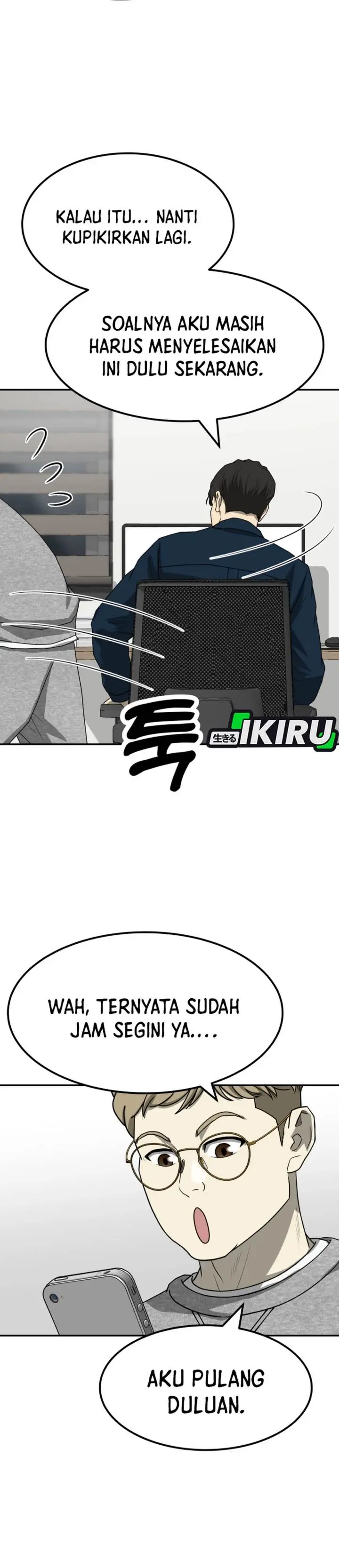 image-komik-golden-print-chapter-82-15/49