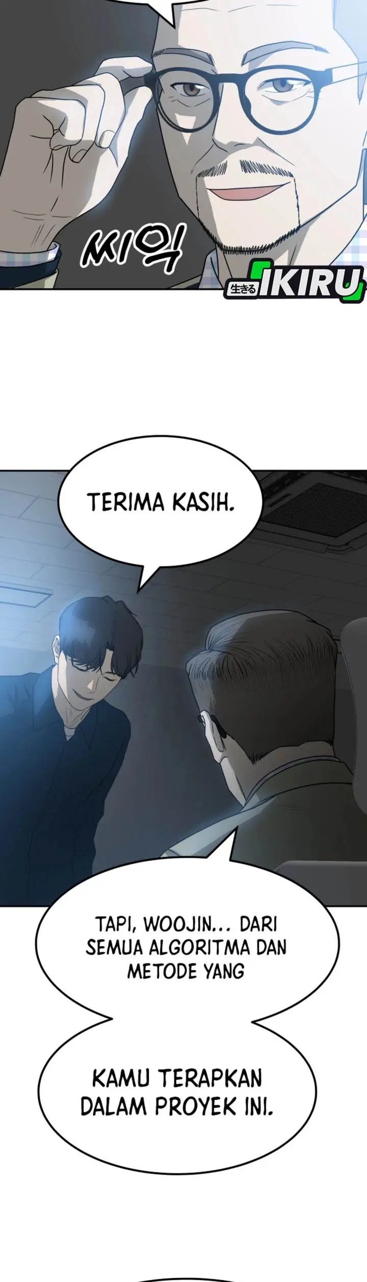 image-komik-golden-print-chapter-82-25/49