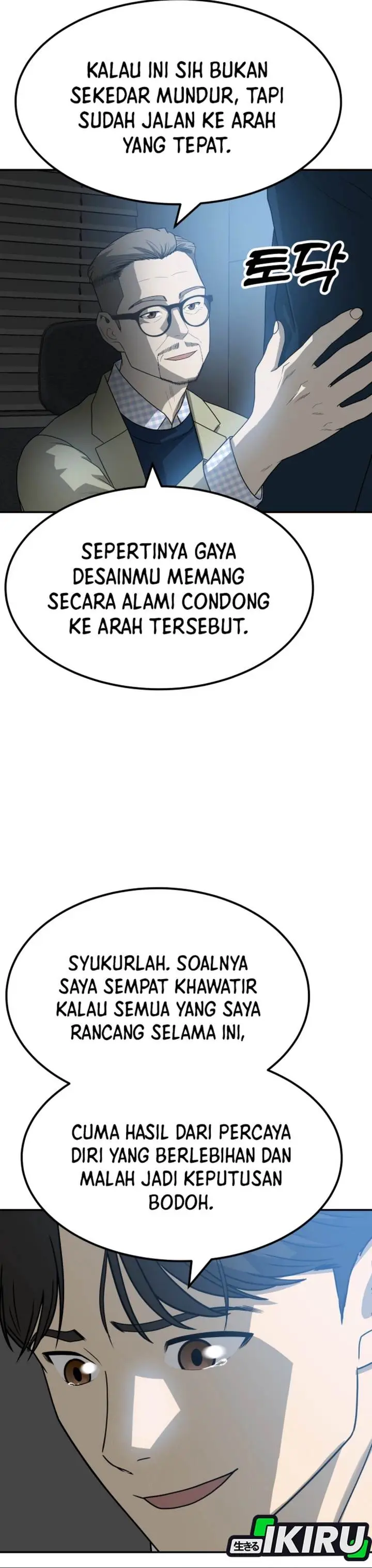 image-komik-golden-print-chapter-82-27/49