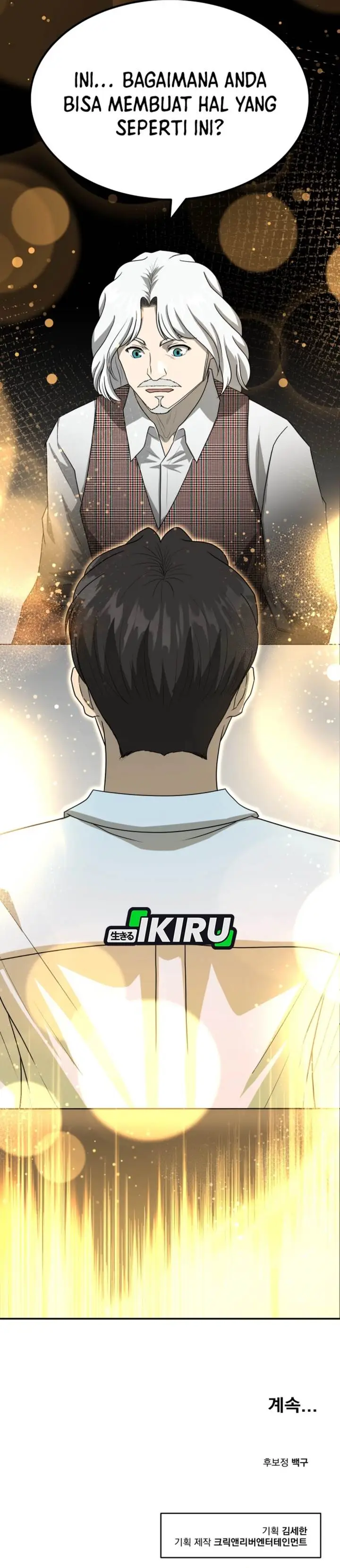 image-komik-golden-print-chapter-82-45/49