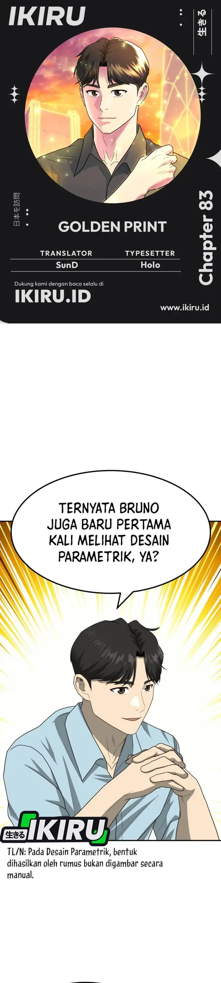 image-komik-golden-print-chapter-83-0/49