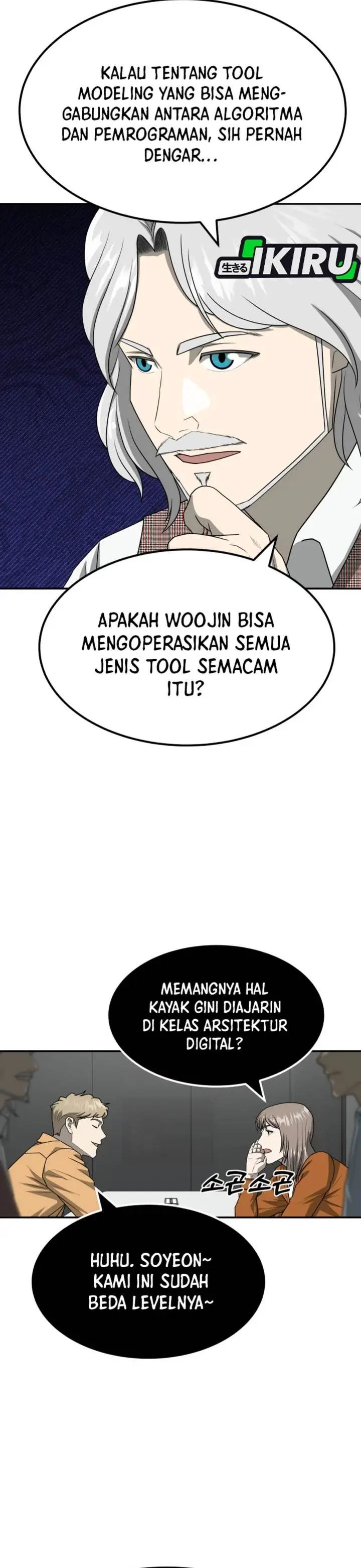 image-komik-golden-print-chapter-83-2/49